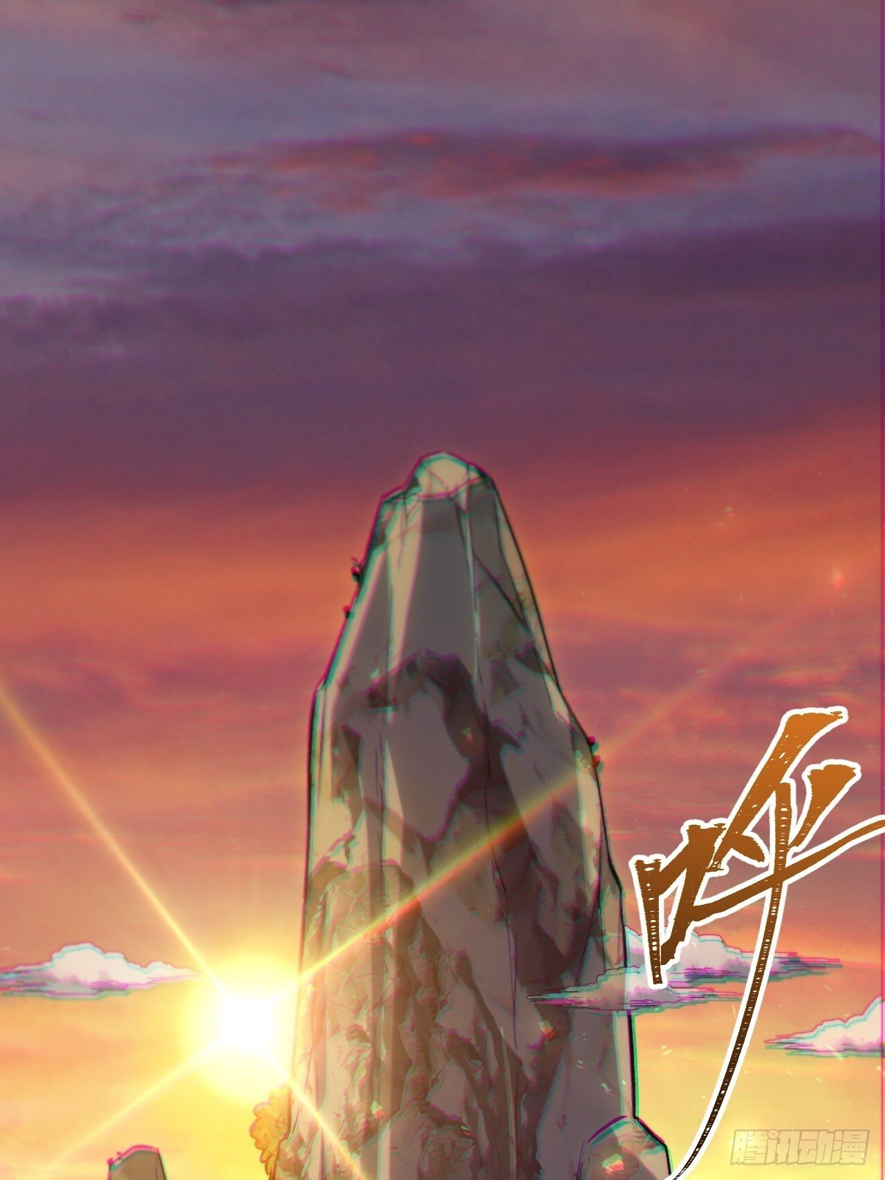 5.拦路虎40