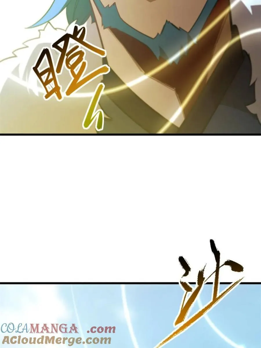 第52话 52.武明月的屈辱21
