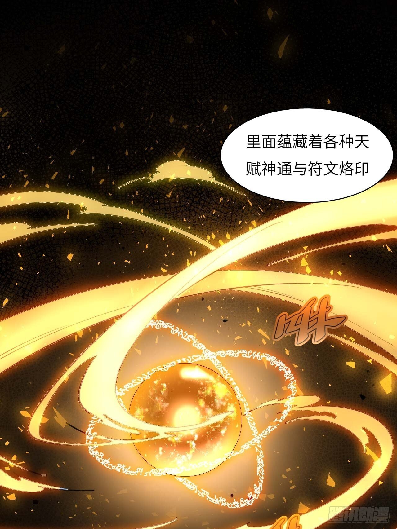 14.放肆11