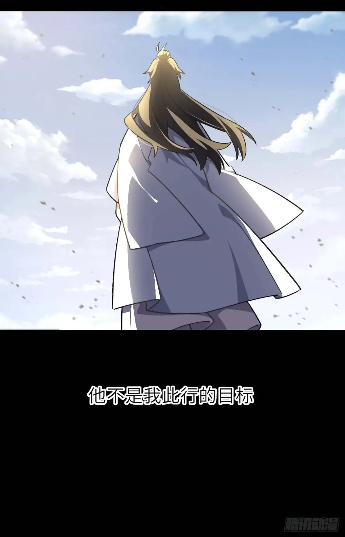 40.秘藏开启!20