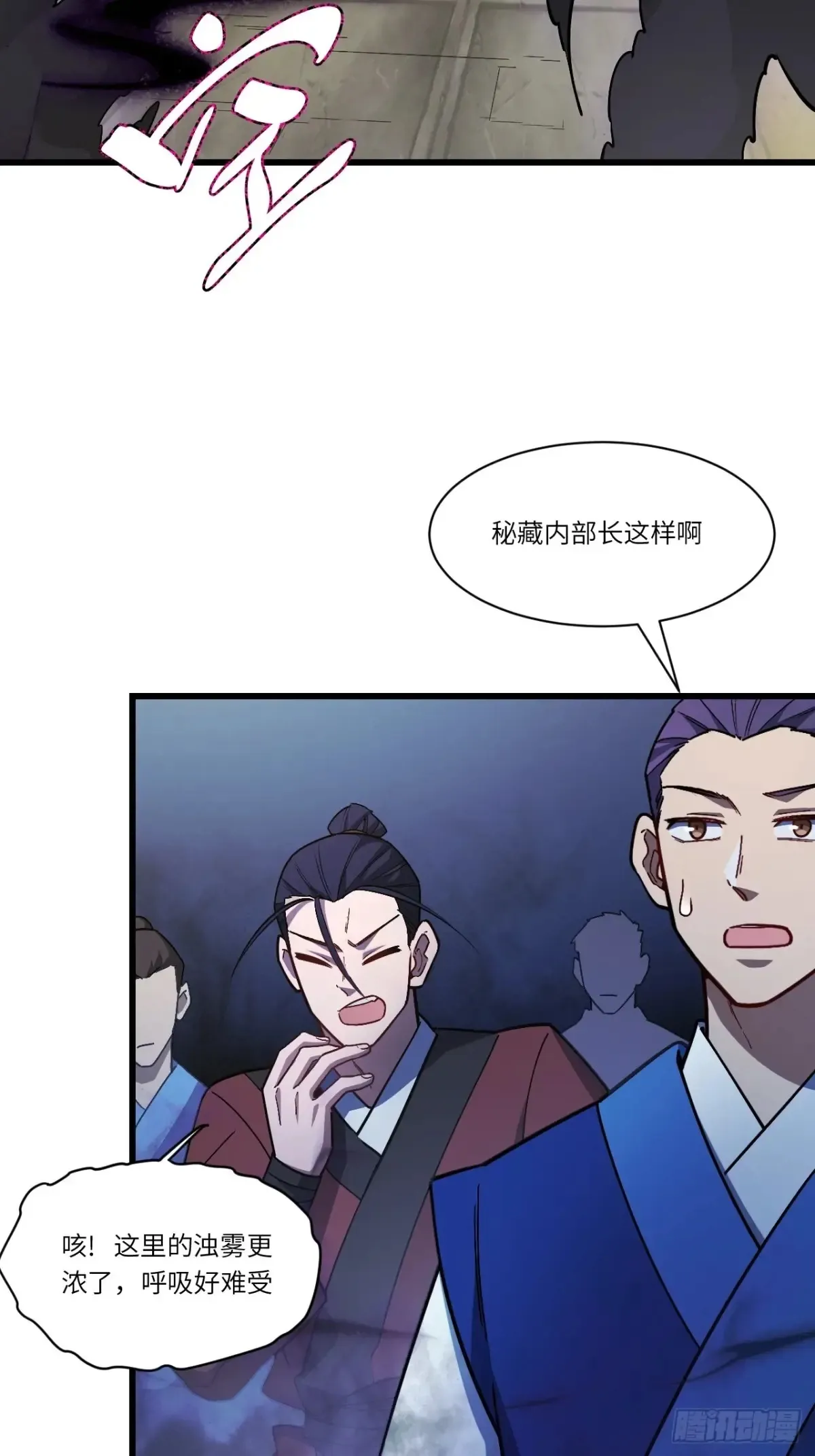 45.助人为乐龙女士82