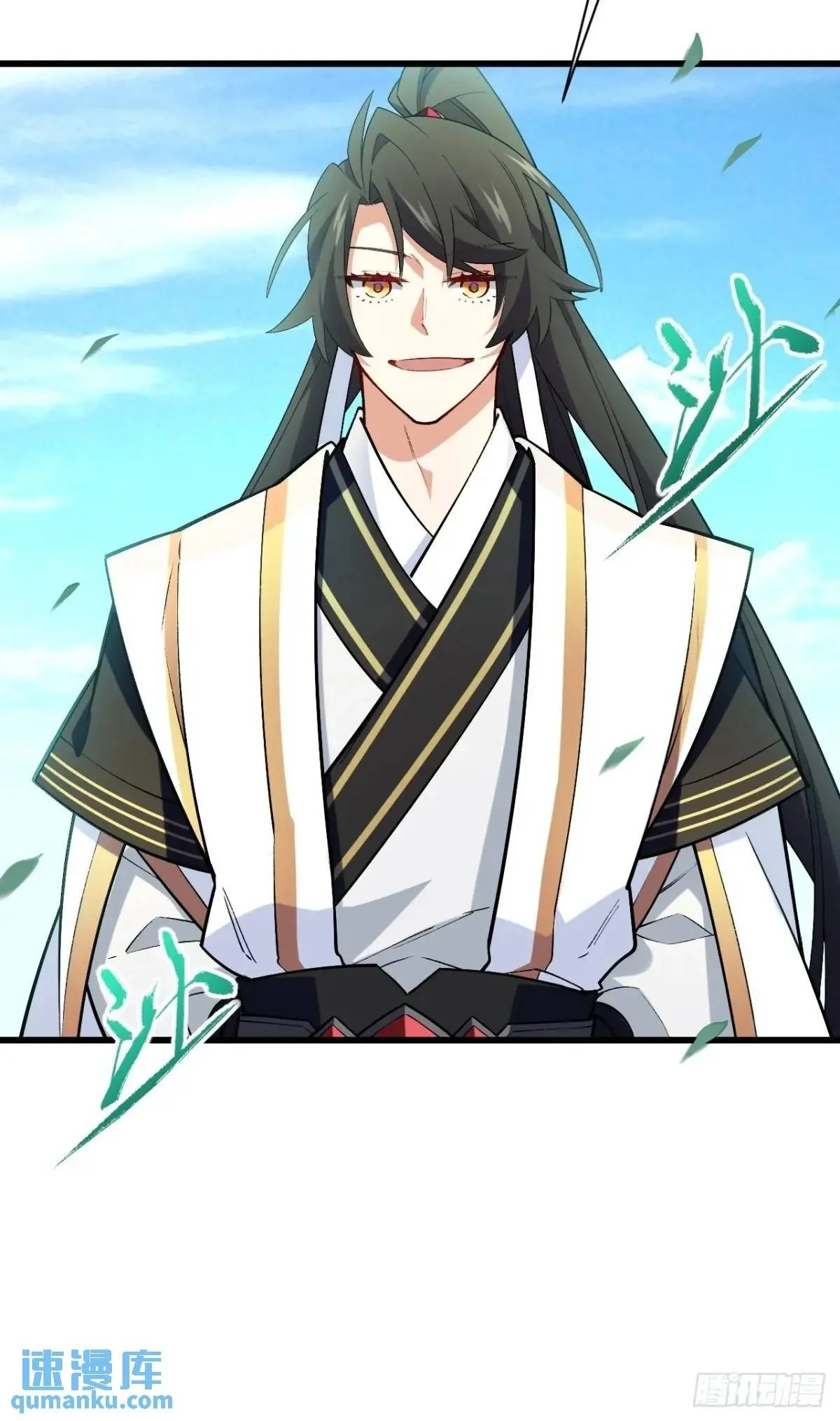 25.来者何人65