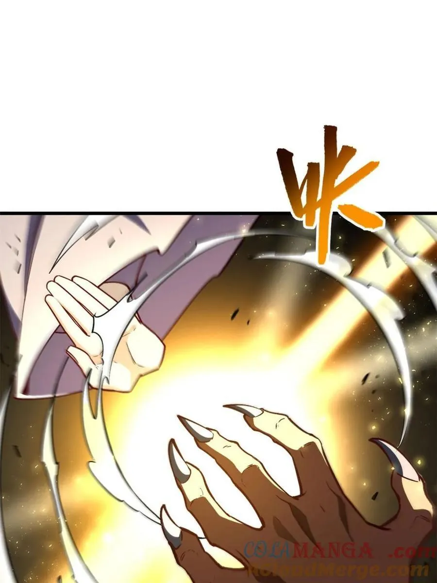 第44话 44.拿下九头狮_易如反掌56