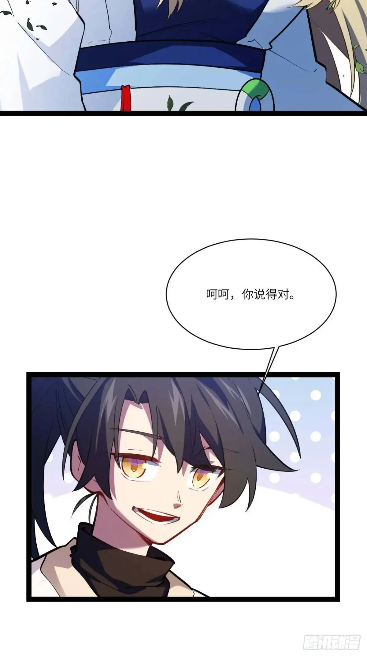 19.决心43