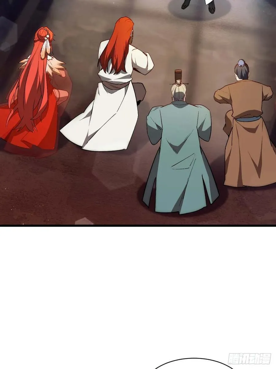 30.戒中人32