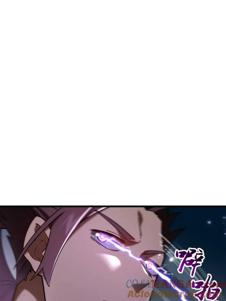 第52话 52.武明月的屈辱30