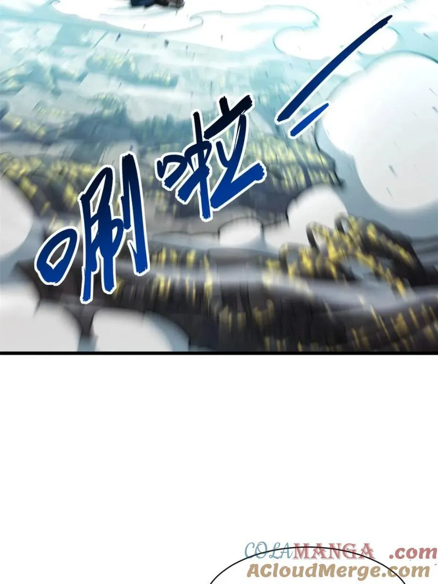 第48话 48.腹背受敌24
