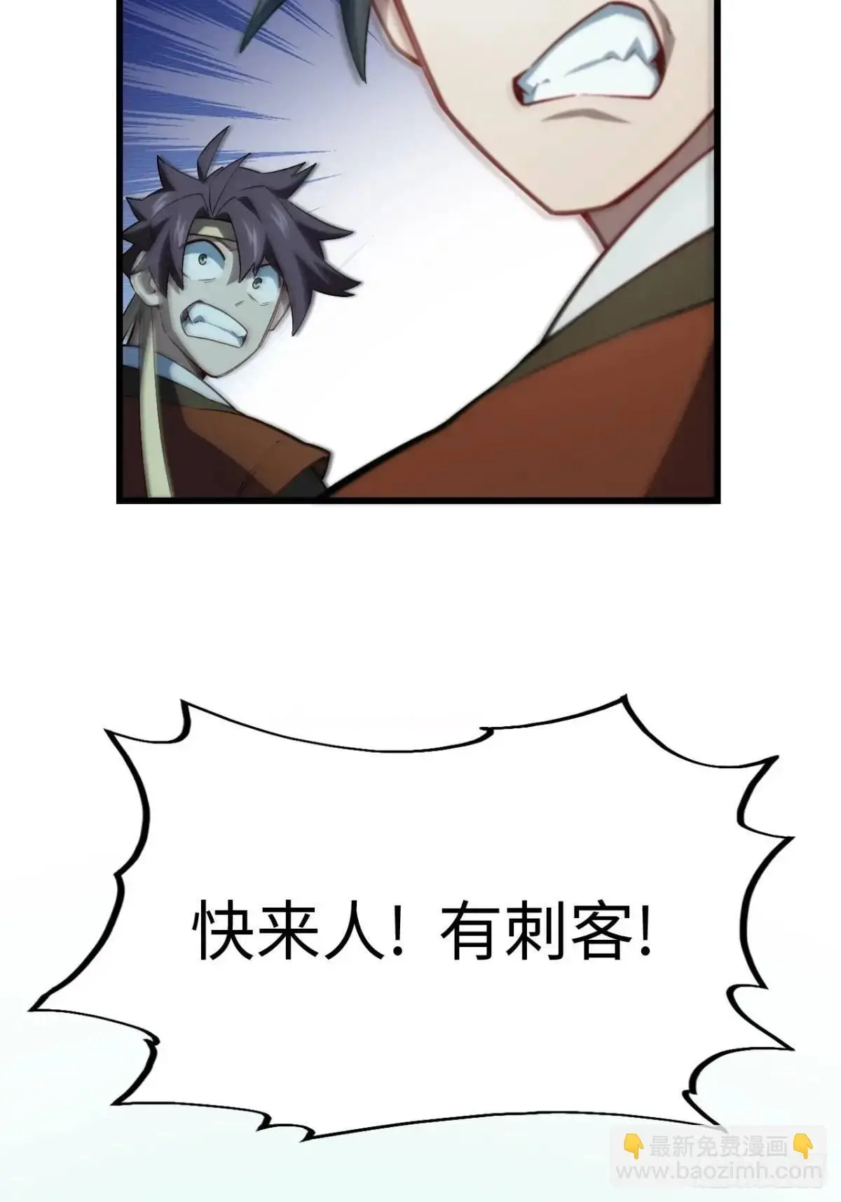 25.来者何人60