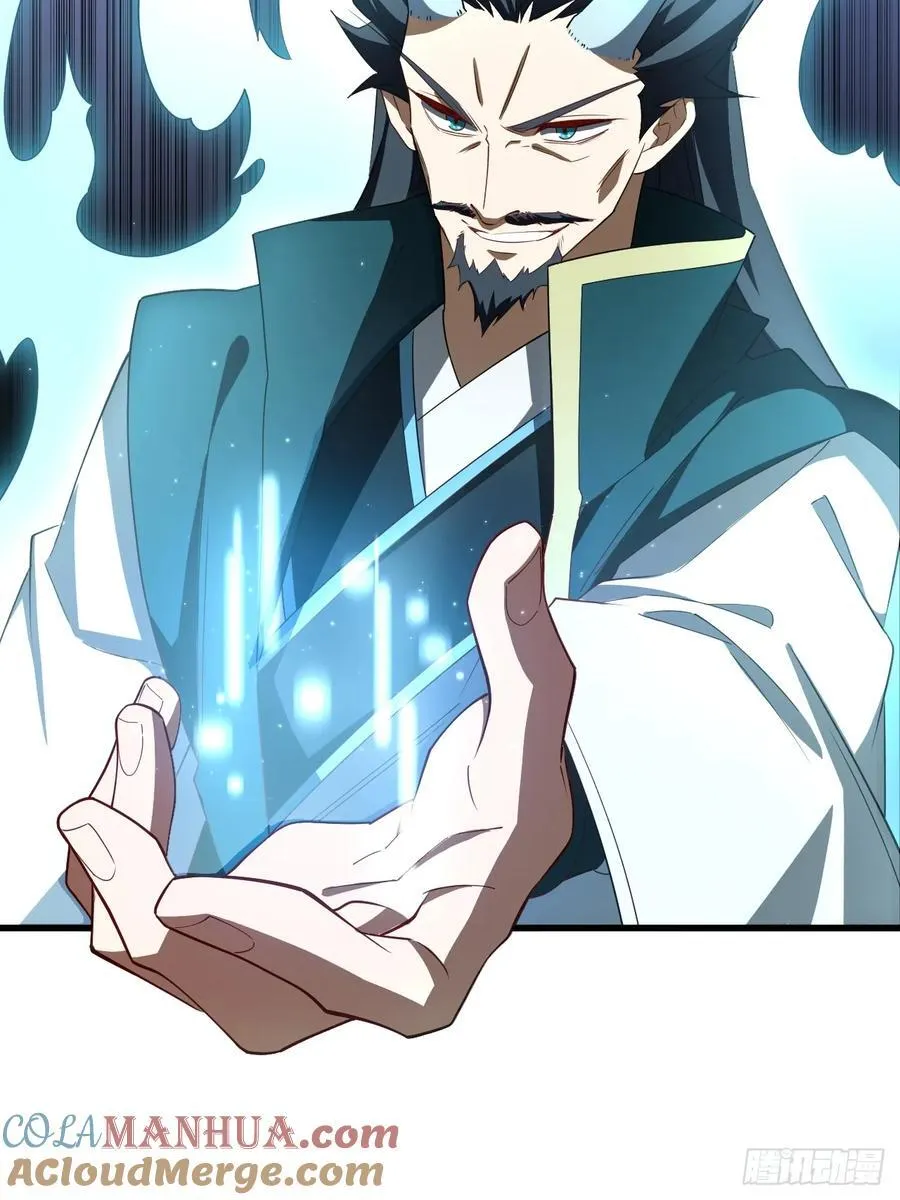 31.君仗剑的来信24