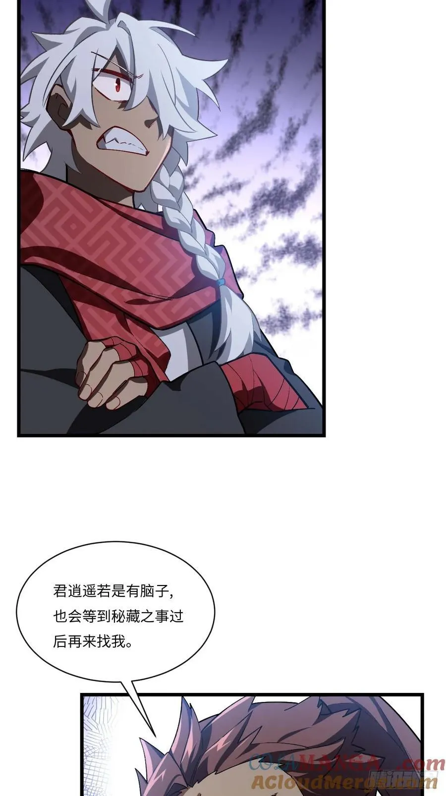 36.君子不报隔夜仇57