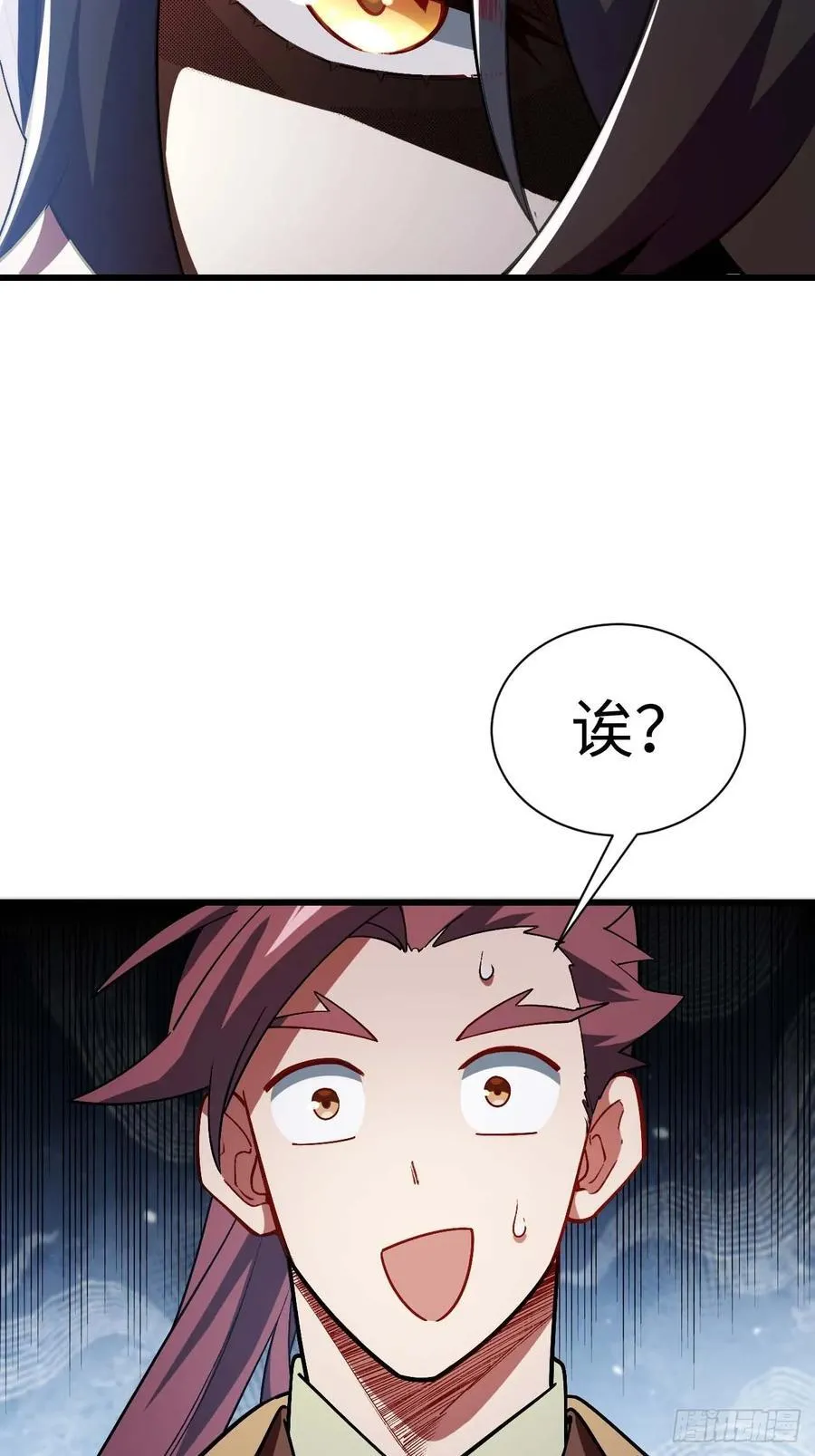 36.君子不报隔夜仇43