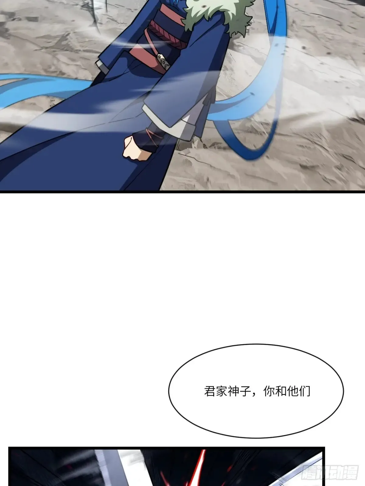 45.助人为乐龙女士23