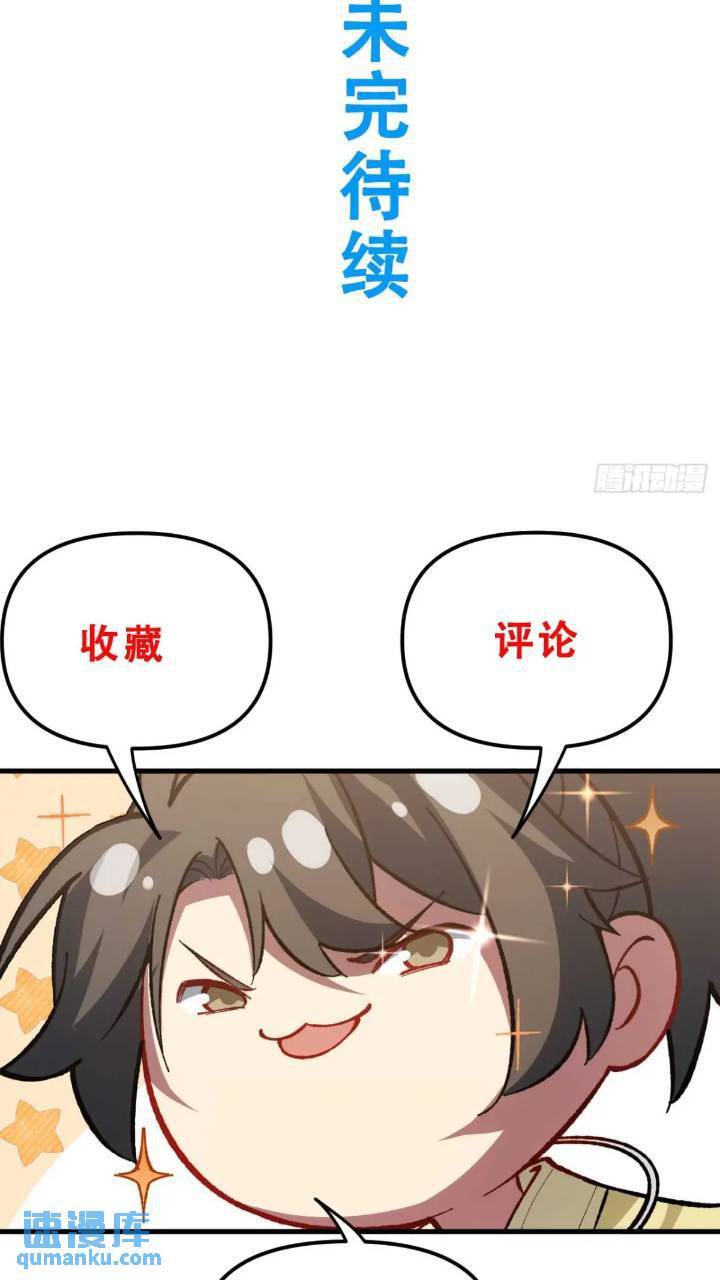 17.至尊71