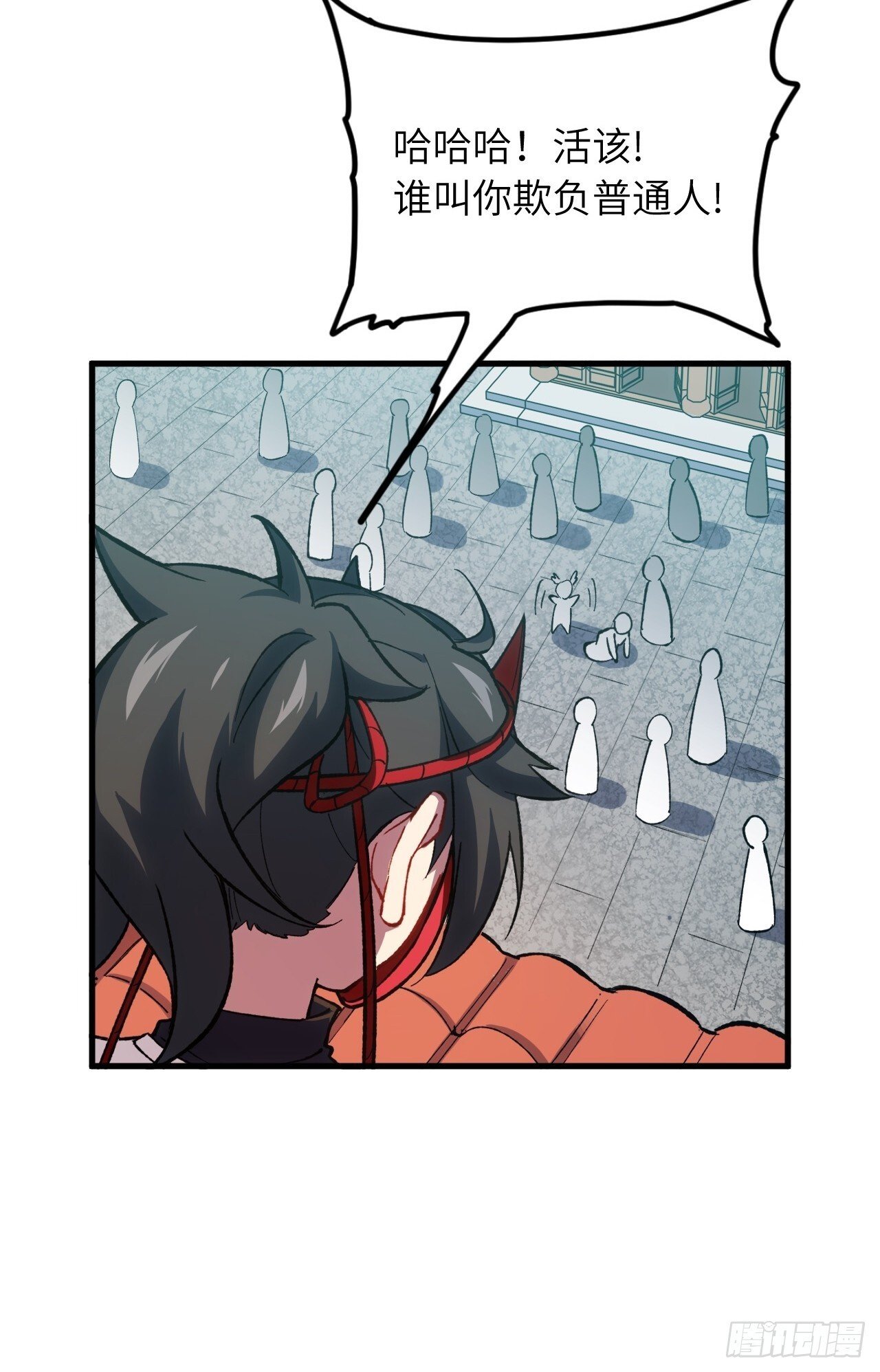 9.初遇51