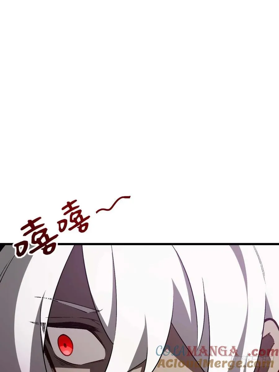 35.君万劫出手27
