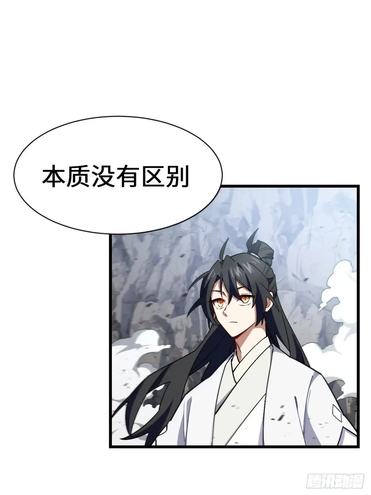 45.助人为乐龙女士26