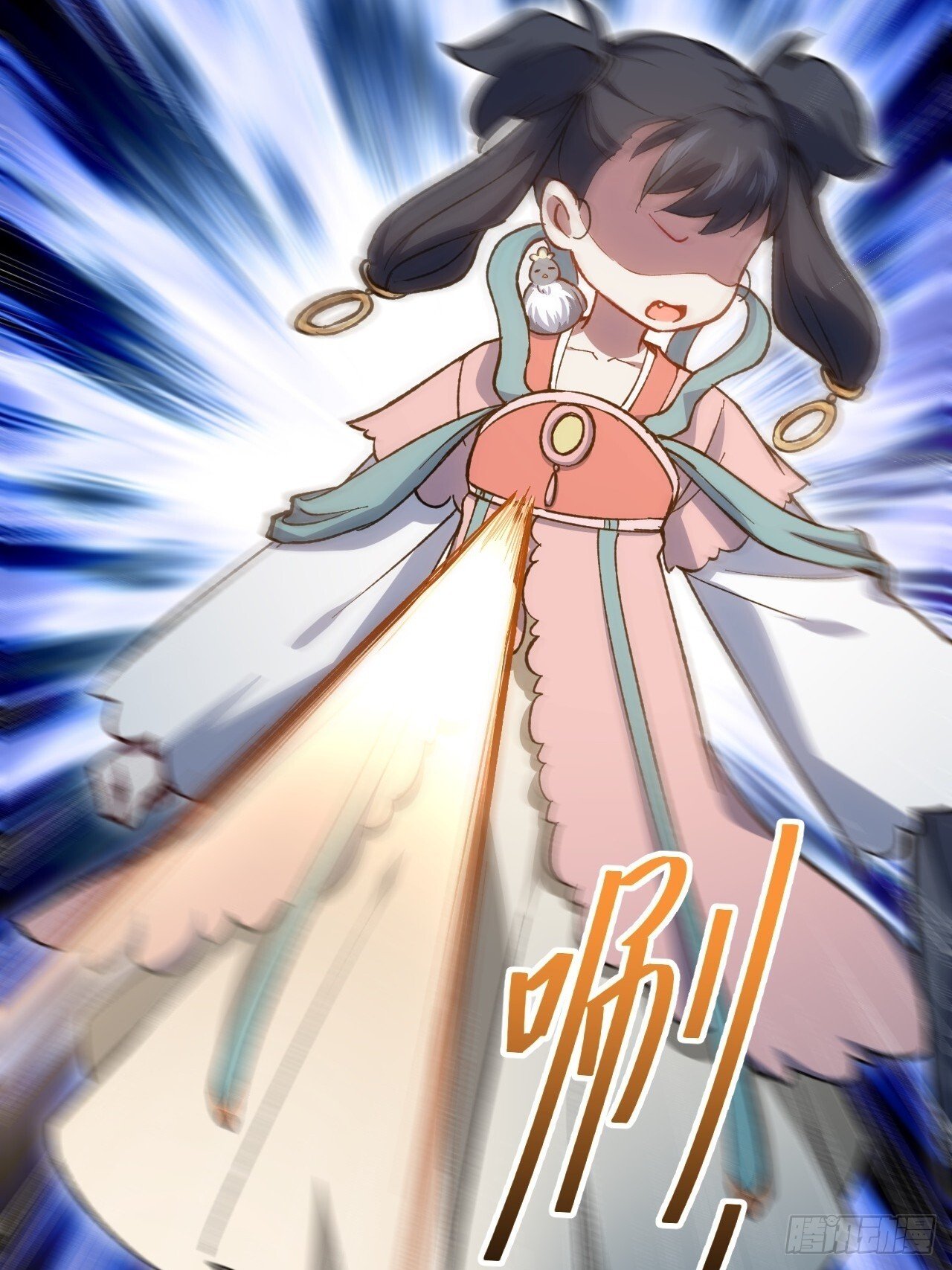 9.初遇45