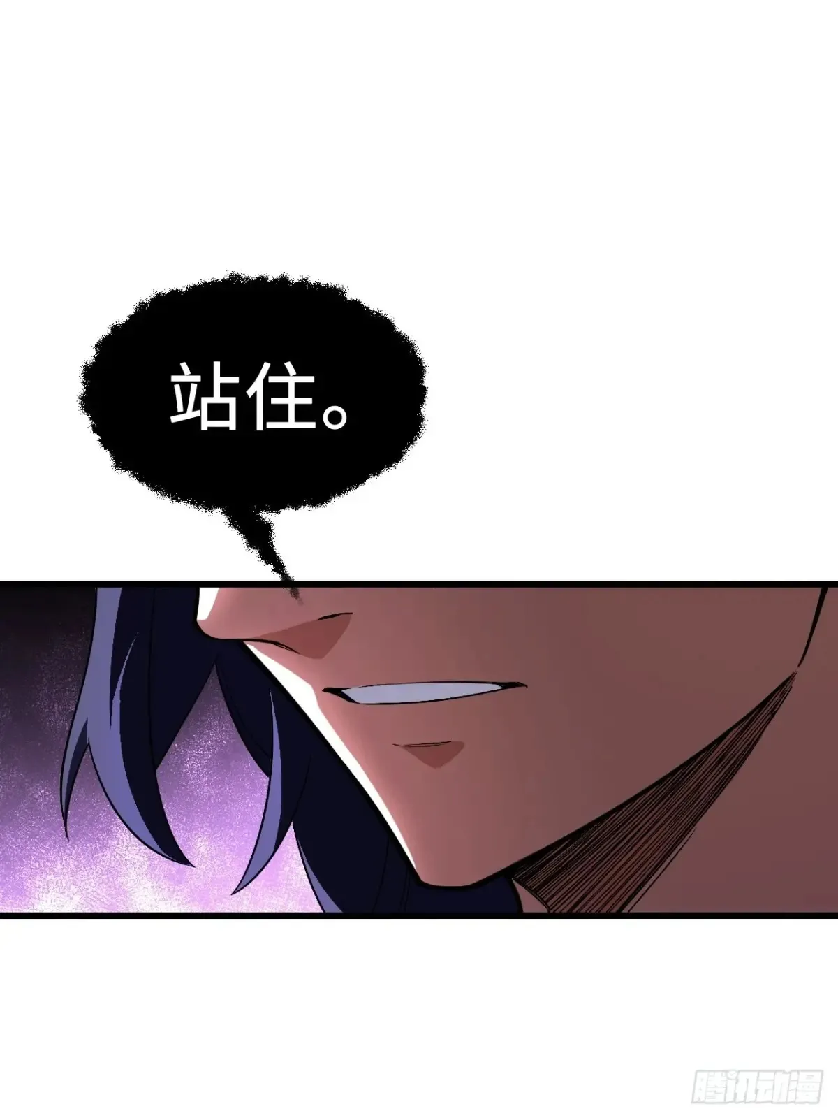 45.助人为乐龙女士17