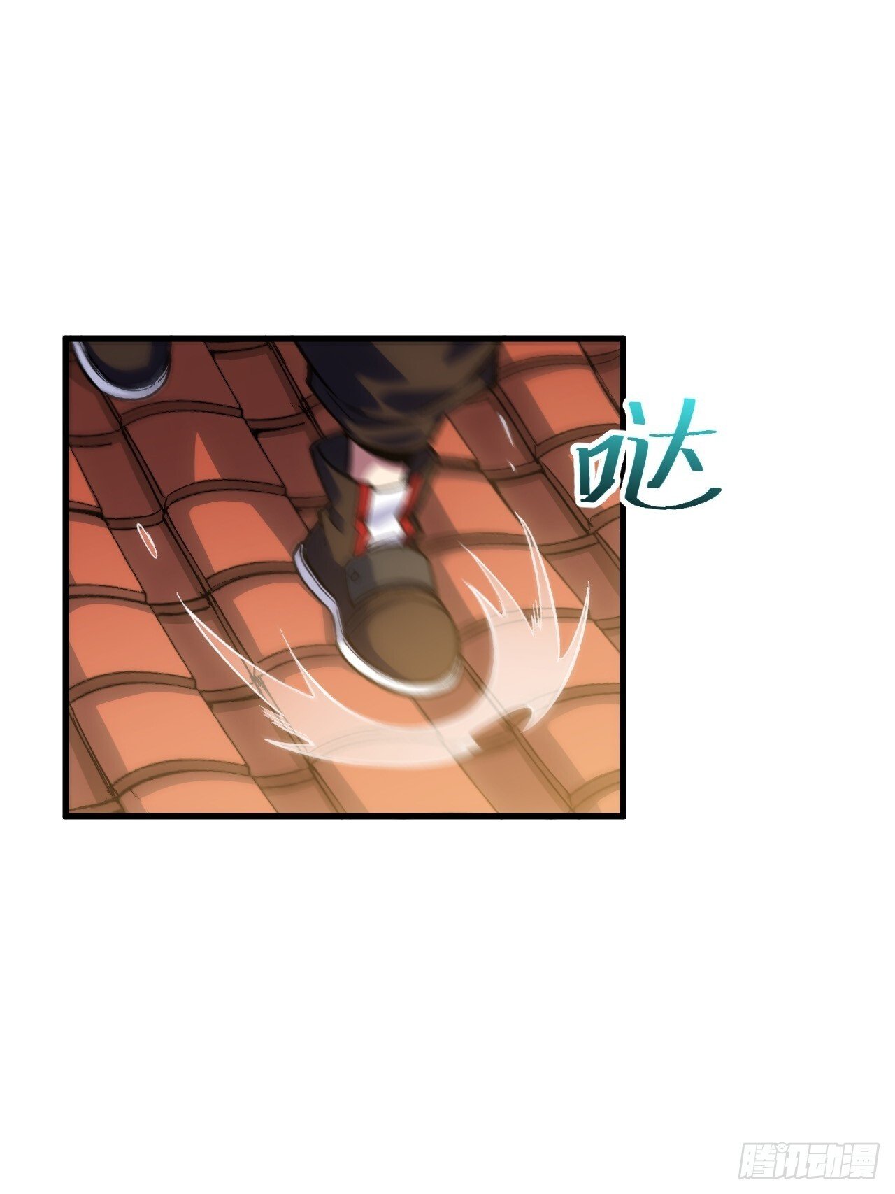9.初遇29