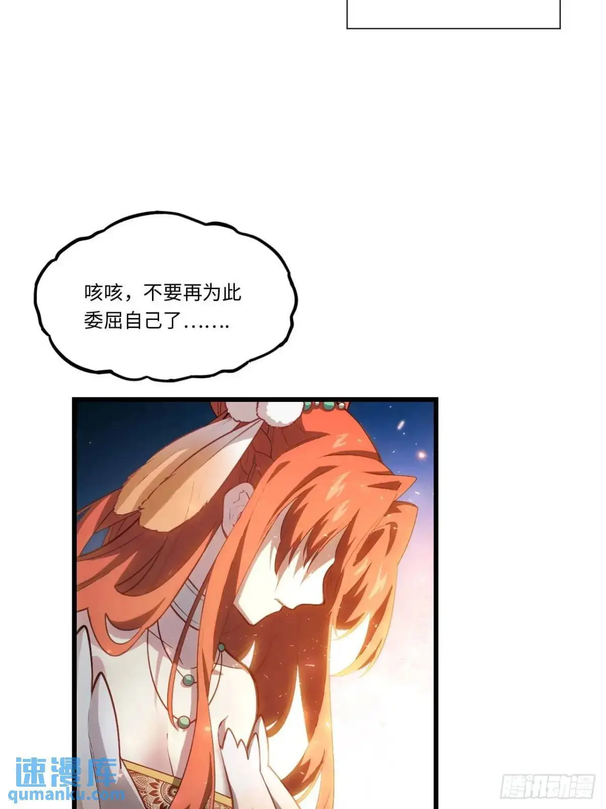 23.报得佳音盼君来5