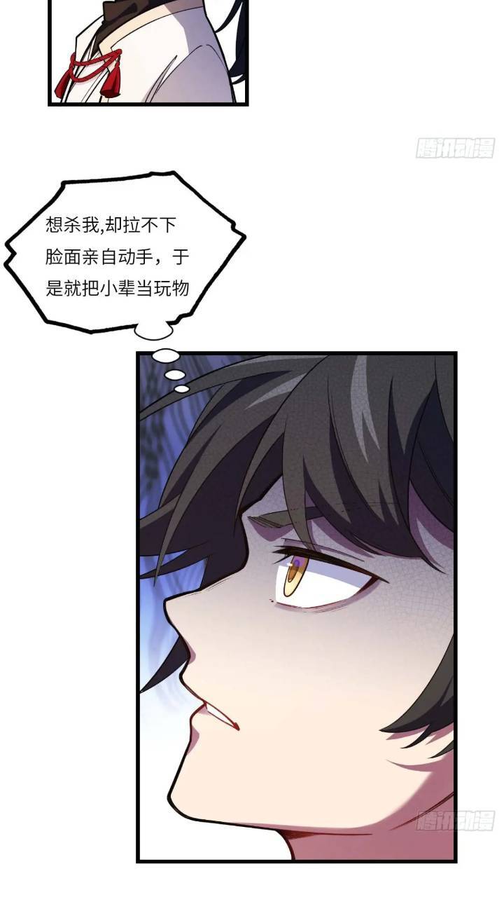 17.至尊59