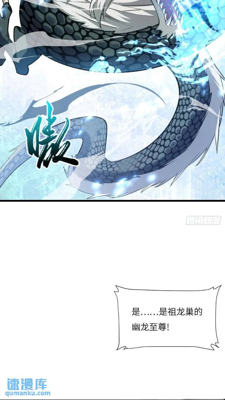 17.至尊67