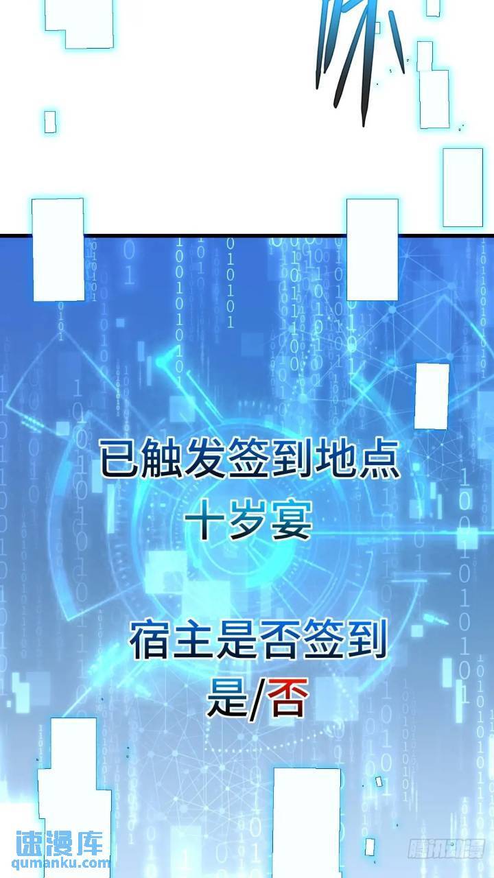 17.至尊44