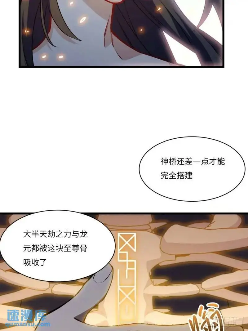 20.长路漫漫皆可行31