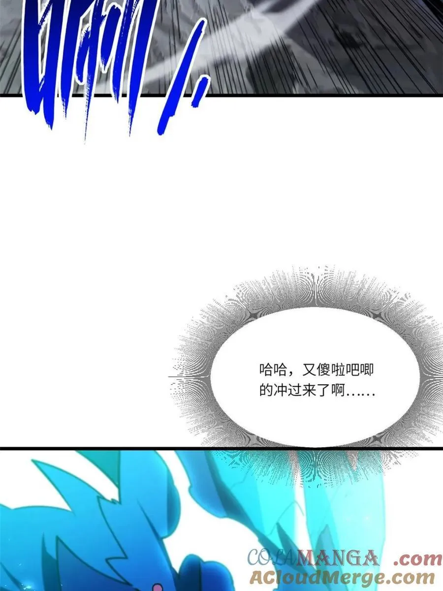 第49话 4966