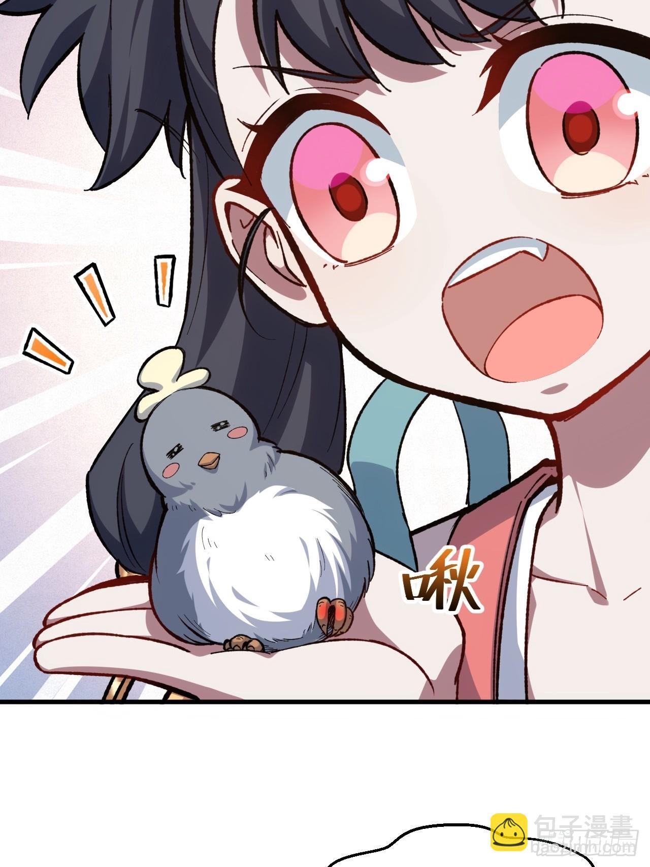 9.初遇34