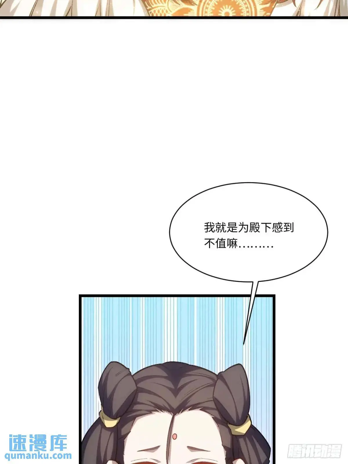 23.报得佳音盼君来27