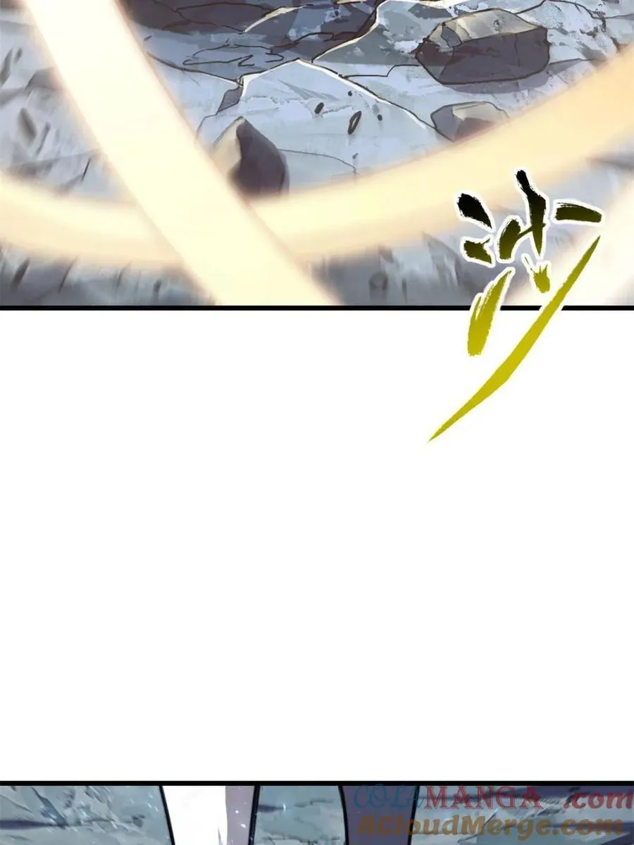 第47话 47.龙女士78
