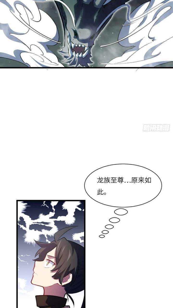 17.至尊58