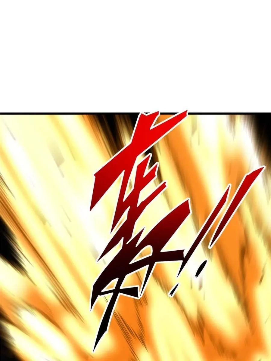 第42话 42.恶魔猿现身69