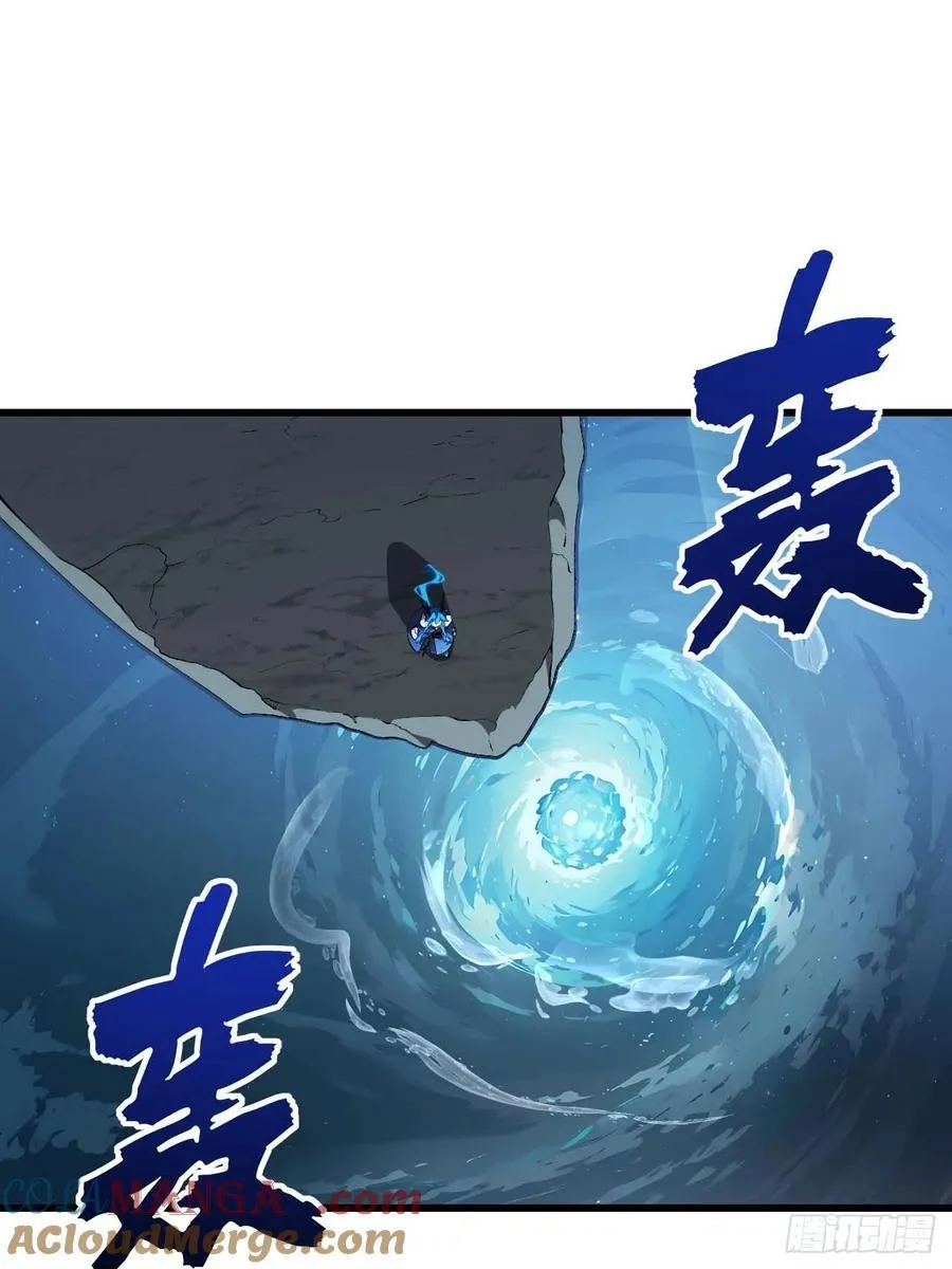 34.秘藏开启前夕33