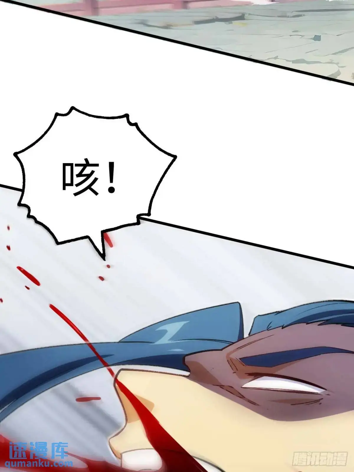28.拜玉儿的回答42