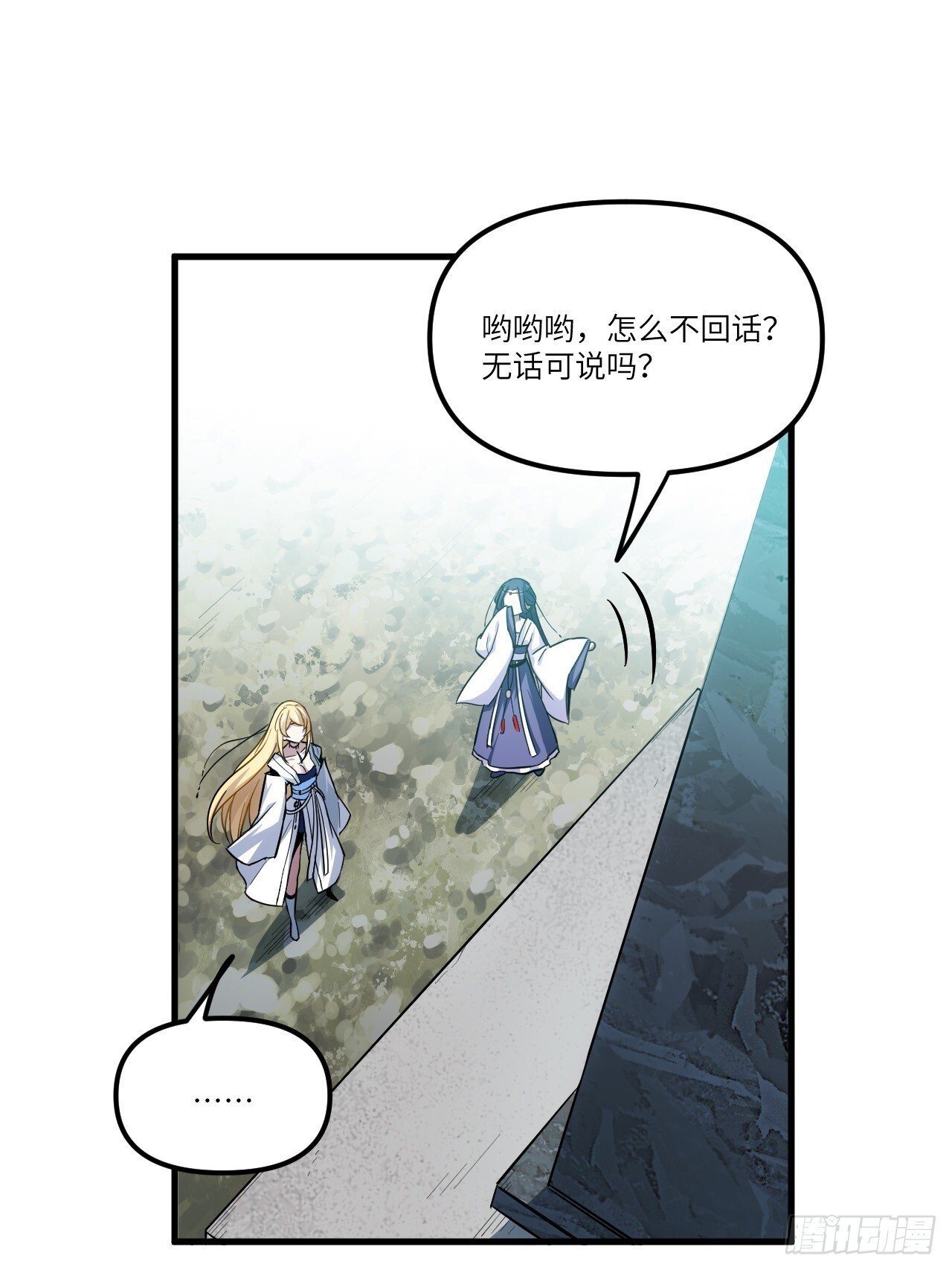 3.得来全不费功夫50