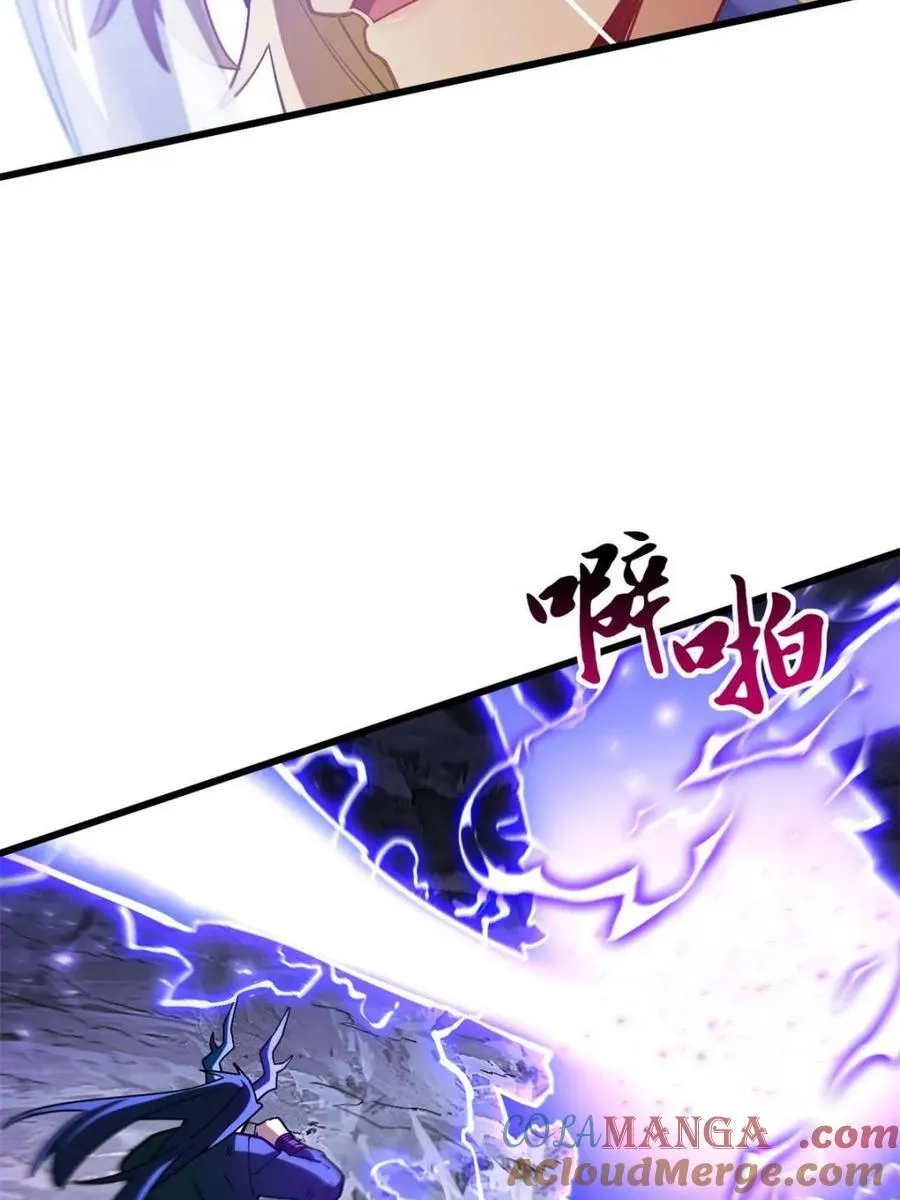 第49话 4975
