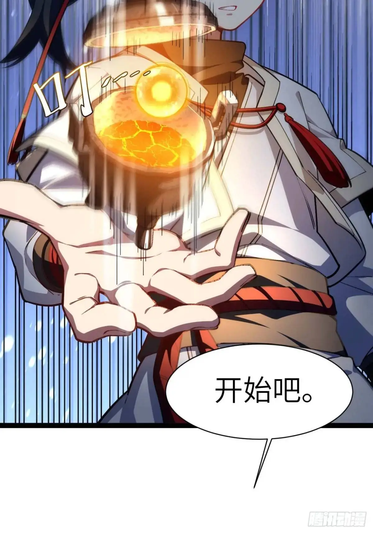 19.决心75