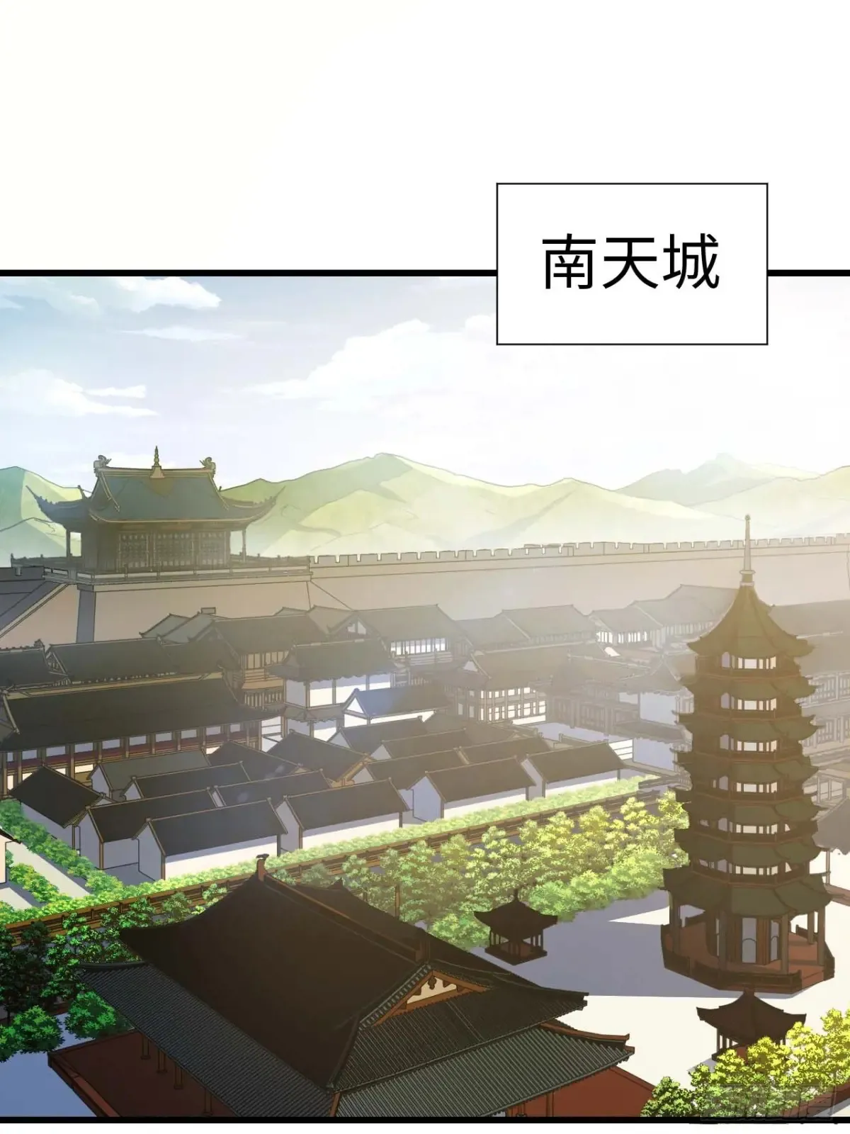 40.秘藏开启!6