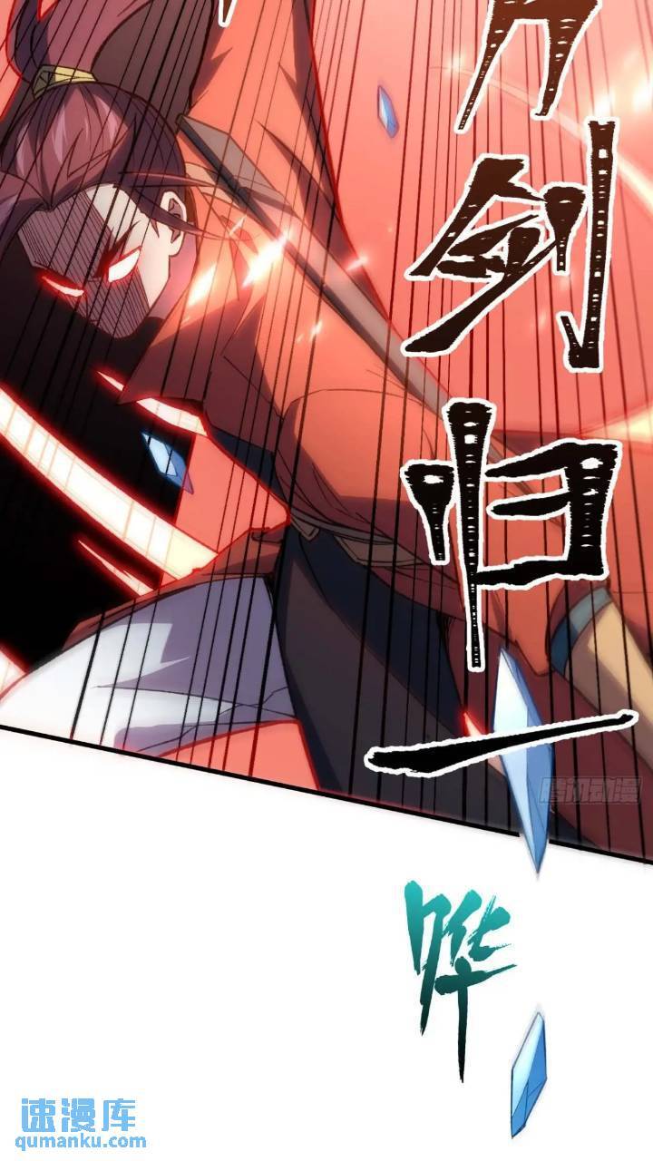 15.怪物5
