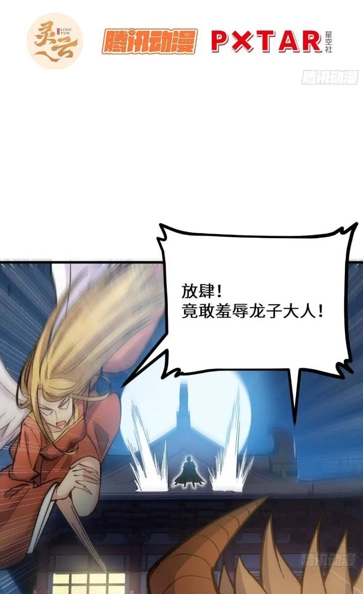 15.怪物1