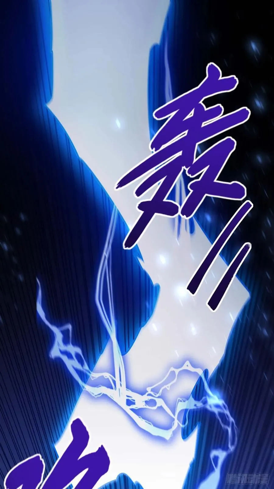 36.君子不报隔夜仇1