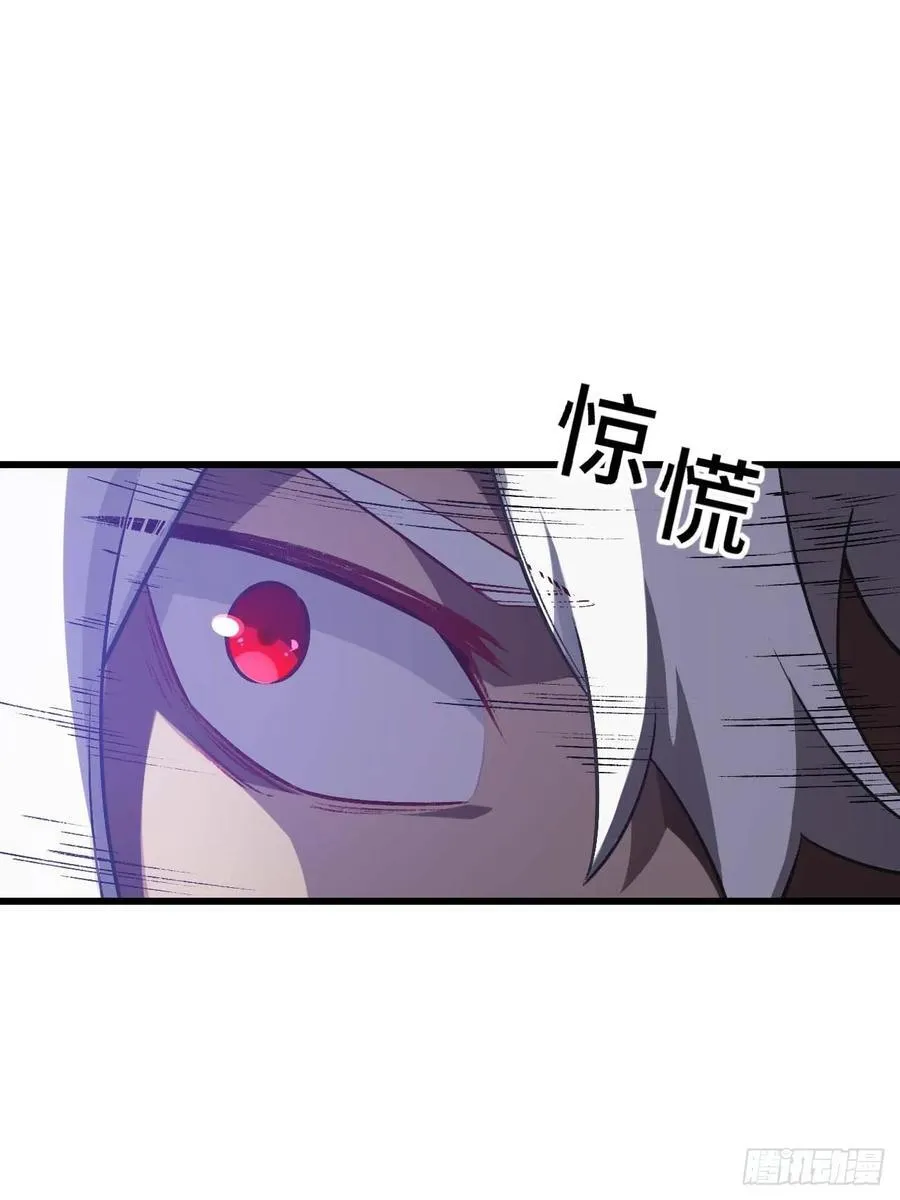 35.君万劫出手41