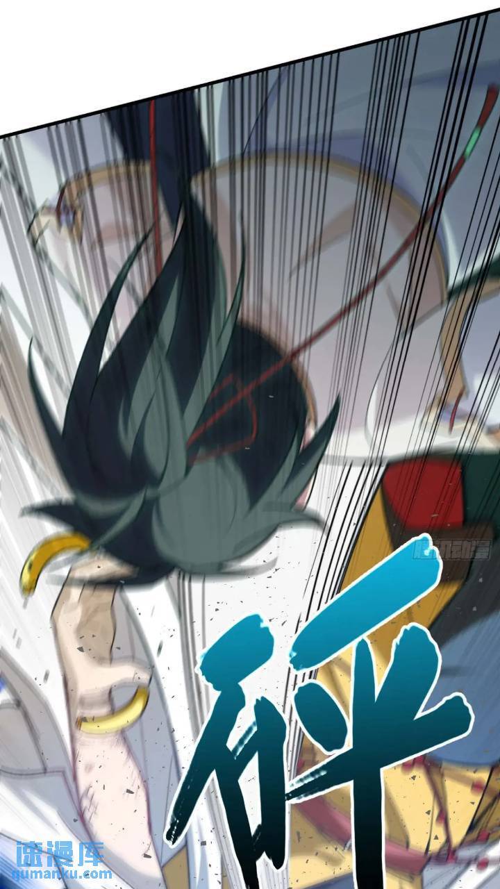 15.怪物41
