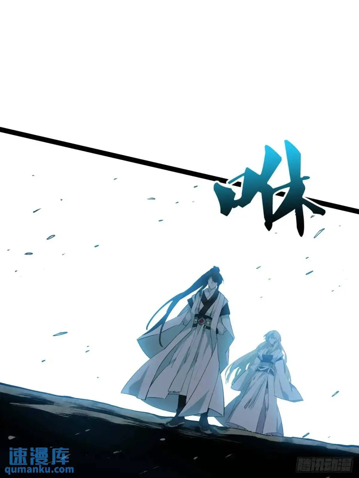19.决心52