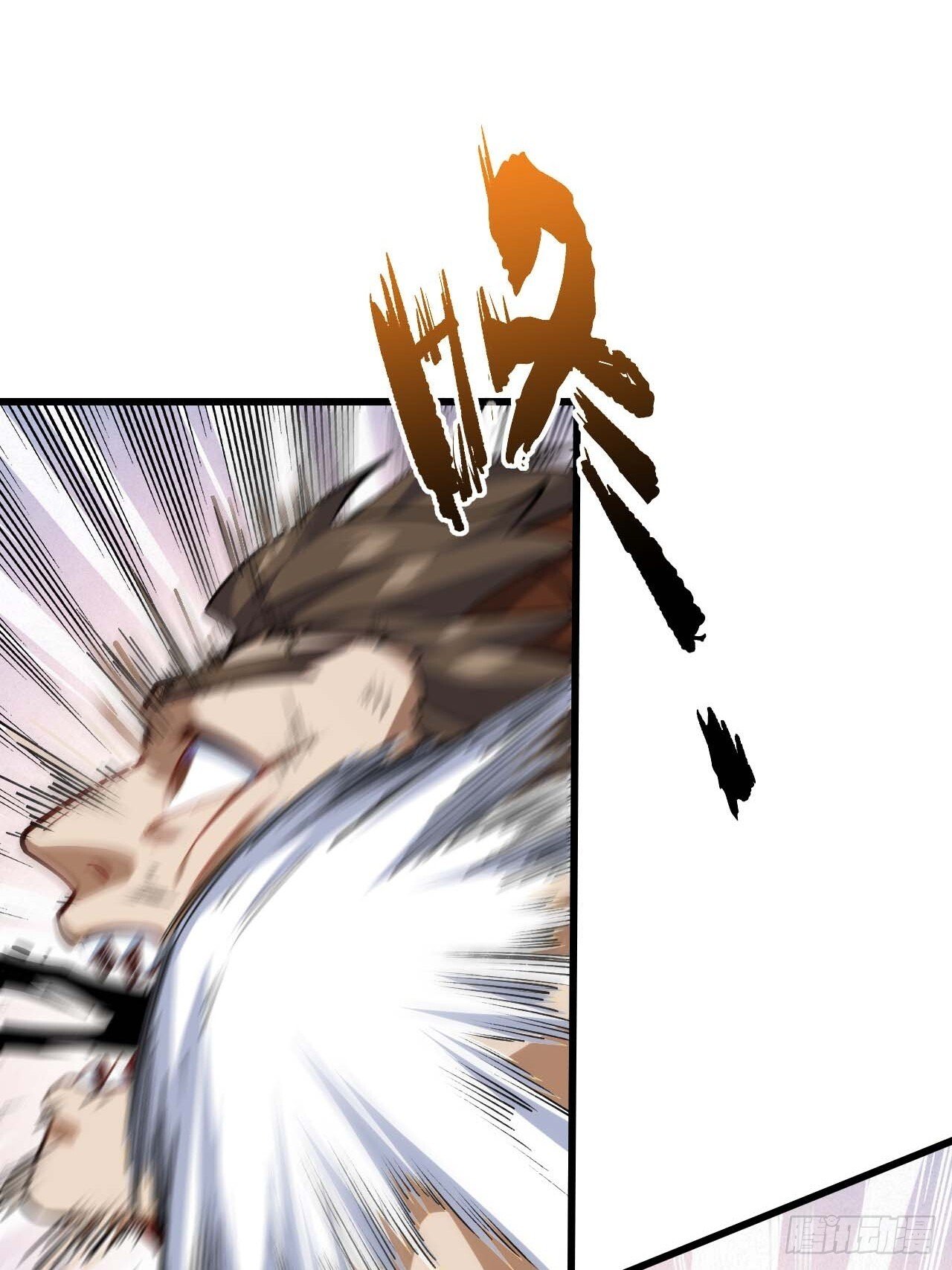 14.放肆72