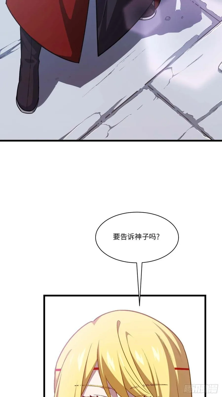 36.君子不报隔夜仇22