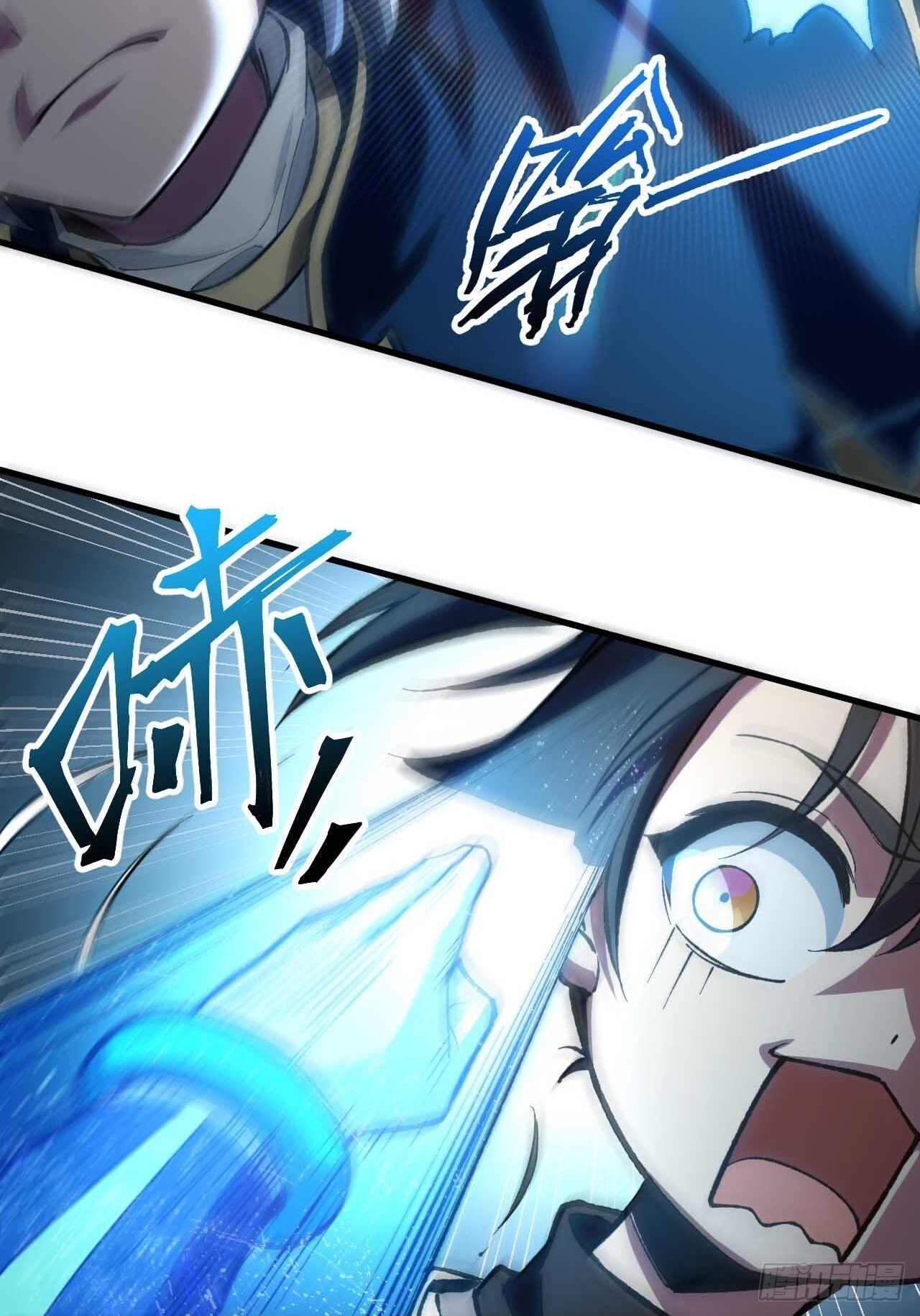12.我不同意这门亲事！37