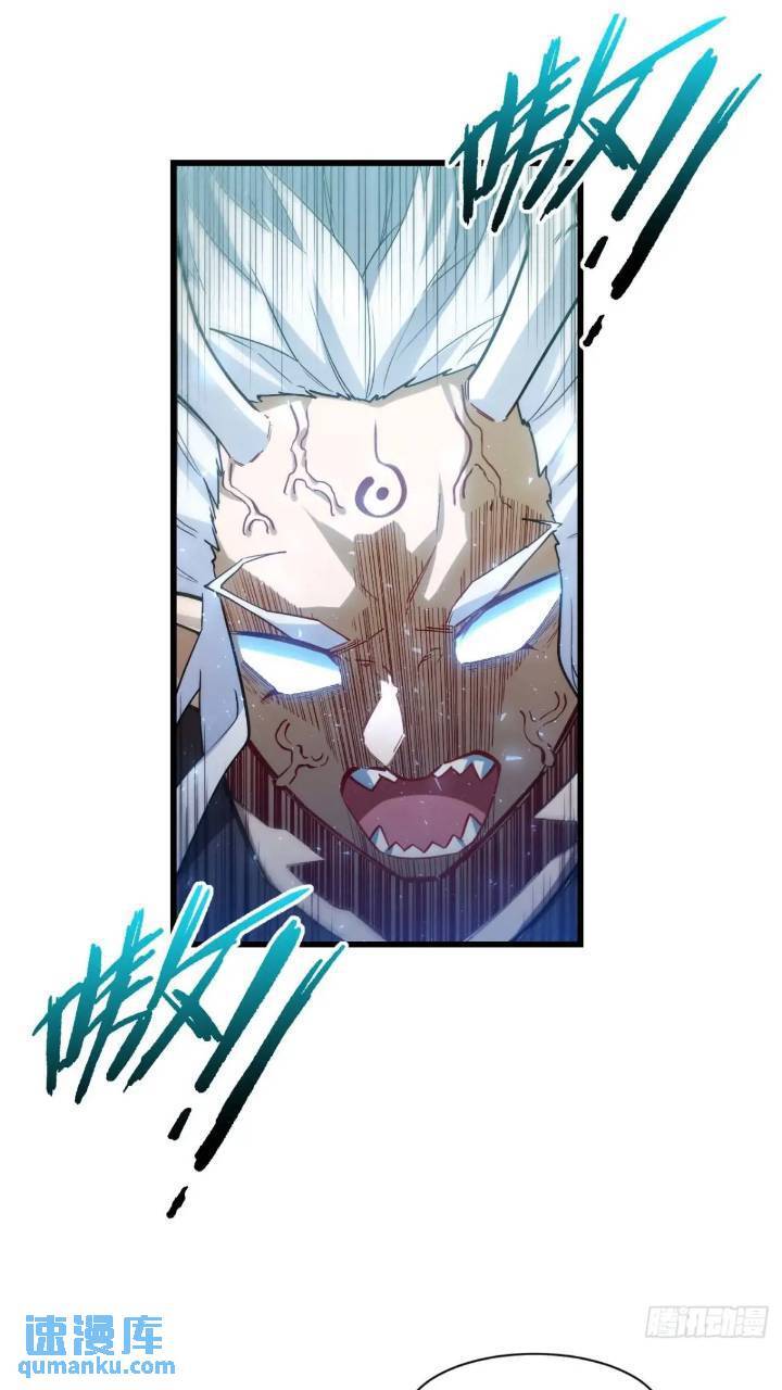 17.至尊40